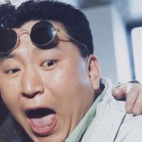 유퉁